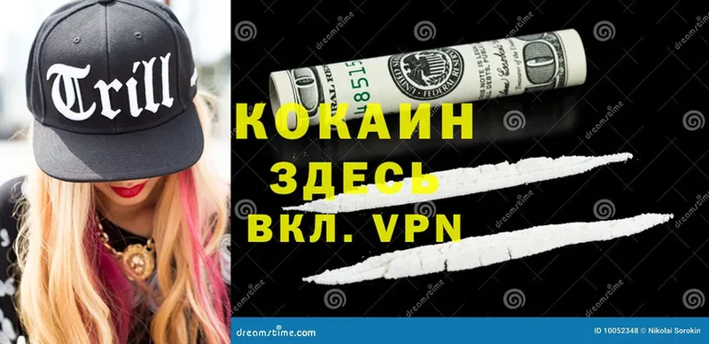 COCAIN Эквадор  где продают наркотики  Лабытнанги 